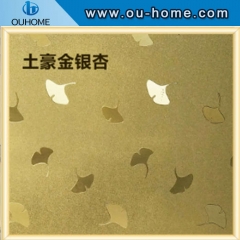 H086B static cling opaque self-adhesive glass film Anti-UV Frosted window film privacy window sticker
