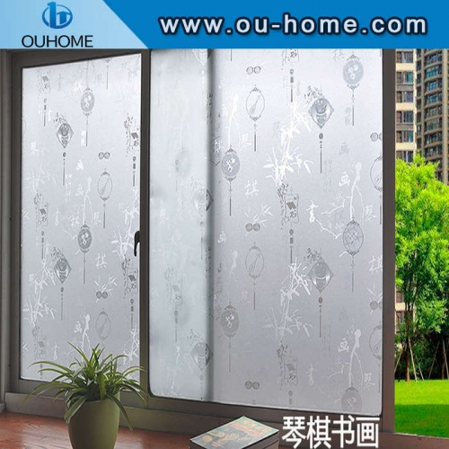 H16606 3D Static Cling Decorative Privacy Glass Window Film