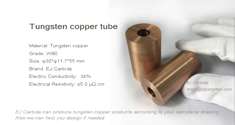 tungsten copper tube