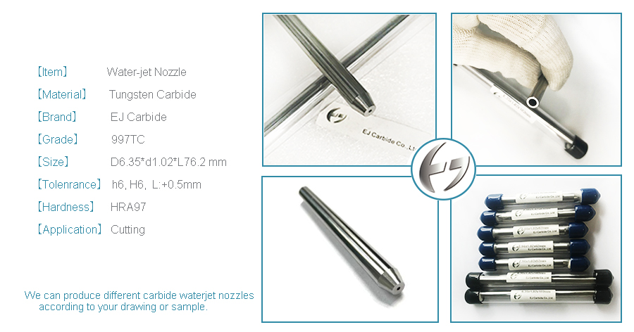 Carbide waterjet nozzles