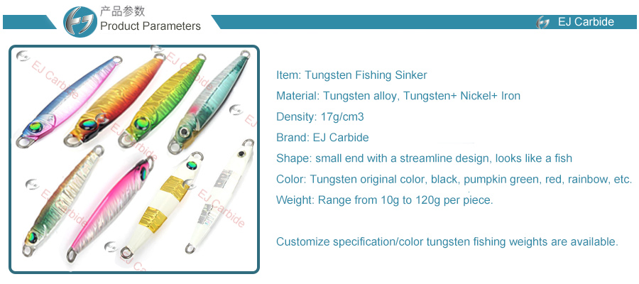 Ice Fishing Jigging Baits tungsten ice fishing baits