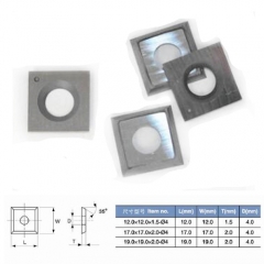 Tungsten carbide cutting insert for wood cutting