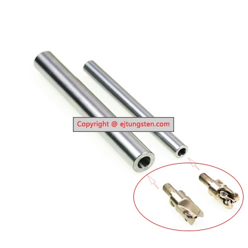 Solid carbide extension shank with a thread (not including the cutting head))