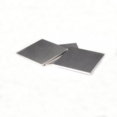 Tungsten Carbide Sheet
