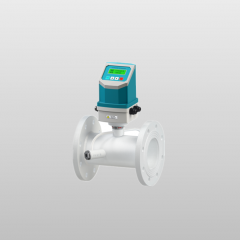 Integral ultrasonic flow meter (MUF-2000F2)