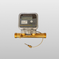 Residential Ultrasonic Heat Meter (BTU meters)  (MEGA-H1)