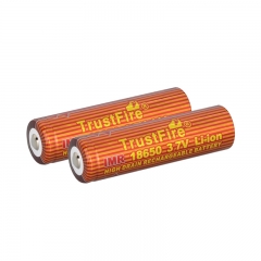 TrustFire IMR 18650 1500mAh Lithium-ion 3.7V High Drain Recharbeable Battery (2PCS)