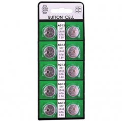 50 pcs of AG13(LR44) Button Cell Battery(AG13)