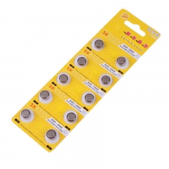 50 pcs of AG9 394A 394 SR936SW LR936 LR45 SR45 1.55V Button Cell Alkaline Battery ECOS