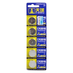 50 pcs of 3V Lithium Coin Cell Button Battery DL2016 KCR2016 CR2016 LM2016 BR2016 EE6277