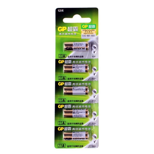20 pcs of GP 12V Lithium Button Cell Battery for Remote Control Car Alarm