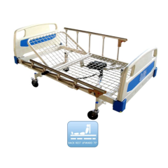 Electric Patient Bed With Single Function