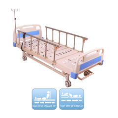 Two Function Electric Medical Bed