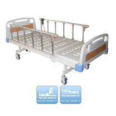 Electric Bed With Two Functions Hospital Adjustable Bed