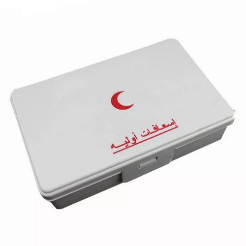 Plastic Medical Box