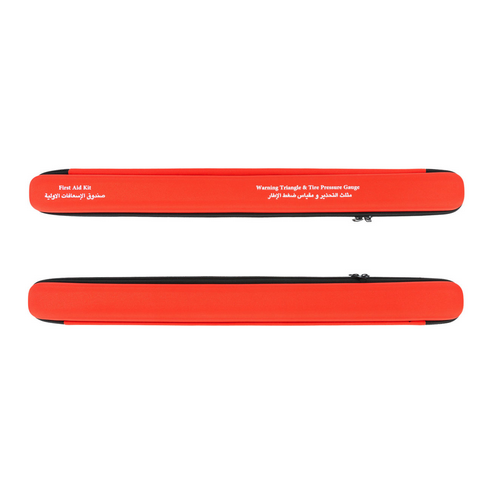 Auto First Aid Kit