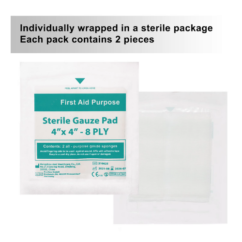 Gauze Pad