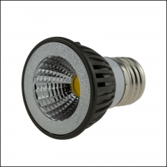 Type2:E27 GU10 GU5.3 MR16 LED COB Spotlight