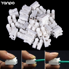 20x CH-2 Spring Wire Connectors Electrical Cable Clamp Terminal Block Connector