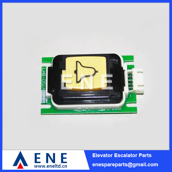 LHB-051AG05 Elevator Push Button