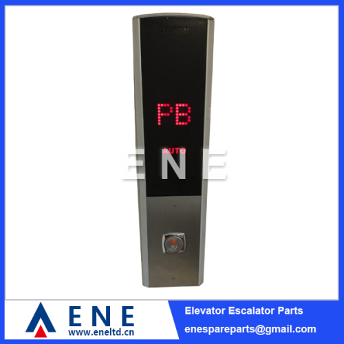 WBVF HOP LOP Elevator Landing Panel