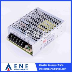 RS-75-5 Elevator Power Supply Emergency Power Backup UPS