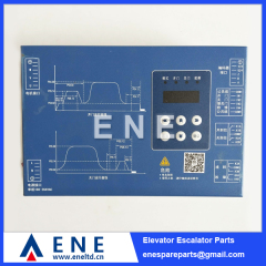 Elevator Door Controller BG101-S20P2S