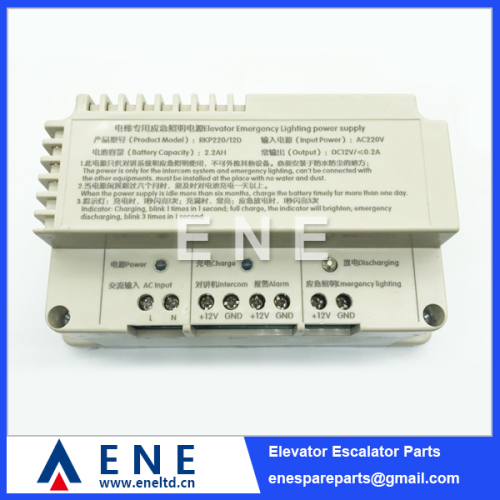 RKP220/12D Elevator Emergency Intercom Power Supply