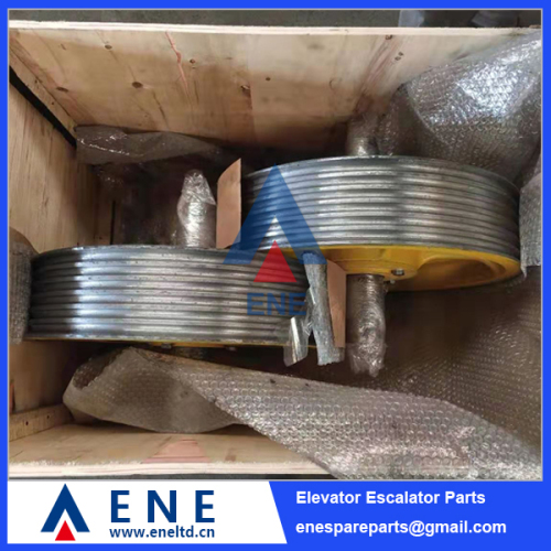Traction Machine Pulley Sheave 2R07733B