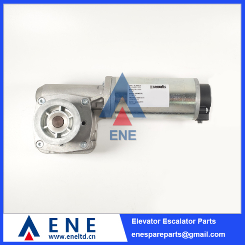 B105AALX01-F Elevator Door Motor GR63X55+SG120