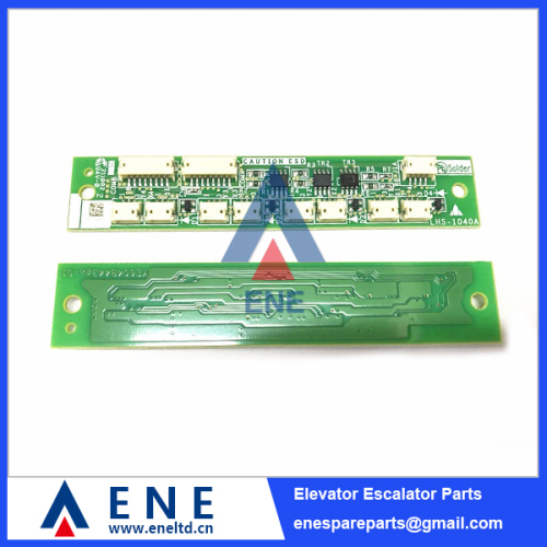 LHS-1040 Elevator PCB