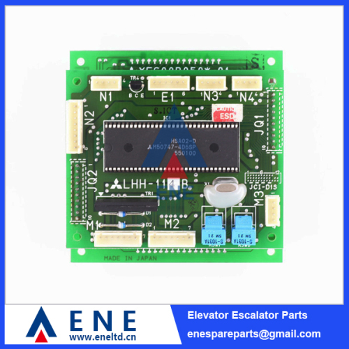 LHH-111B Elevator PCB