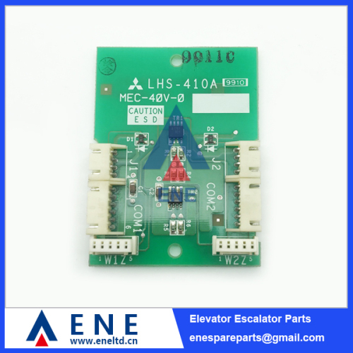 LHS-410A Elevator PCB