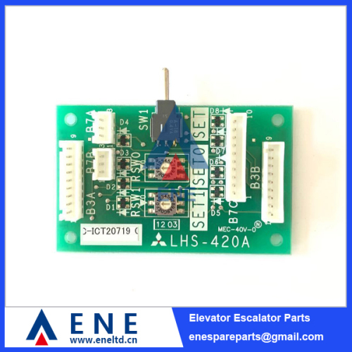 LHS-420A Elevator PCB