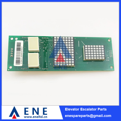DV-CPU Elevator PCB