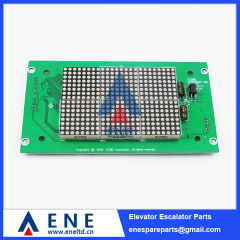 Elevator PCB KM853300G01