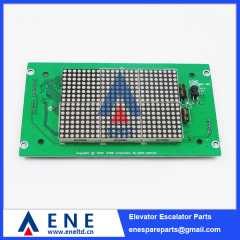 Elevator PCB KM853300G04