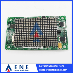 Elevator PCB KM853320G04