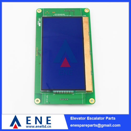 Elevator PCB KM1353690G02