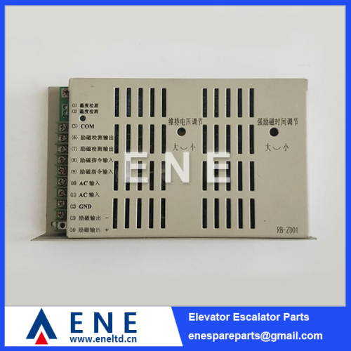 RB-ZD01 Elevator Power Supply Emergency Power Backup UPS