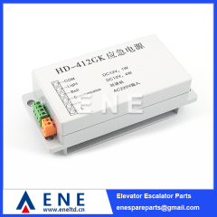 HD-212GK Elevator Power Supply Emergency Power Backup UPS