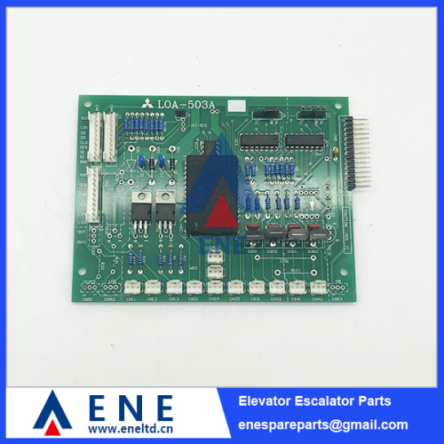 LOA-503AG08 Elevator PCB Board