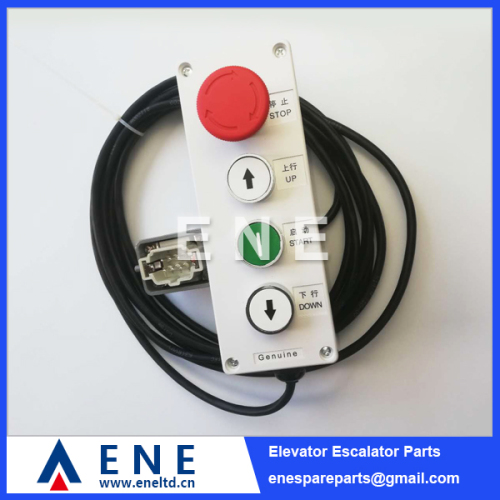 Escalator Remote Console Service Tool