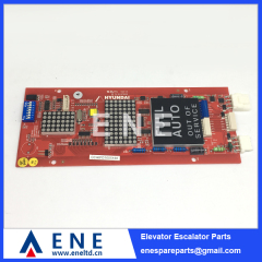 HIP-CMO 26300047 Elevator Indicator Board PCB Elevator Spare Parts