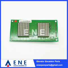 SM-04-VSB Elevator PCB Board Lift Parts
