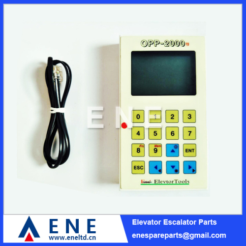 OPP-2000 Elevator Test Tool Service Tool Console Programmer