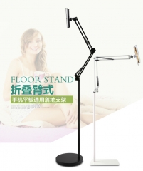 Smart Phone & Tablet PC Floor Stand