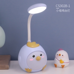 Enfants étudient la lampe