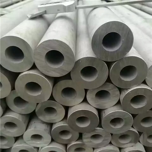 Big Thickness Stainless Steel seamless pipe
