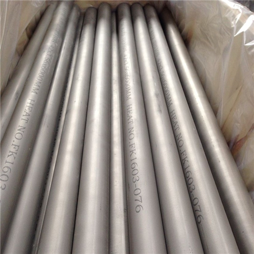 310s Stainless Steel Seamless Pipe